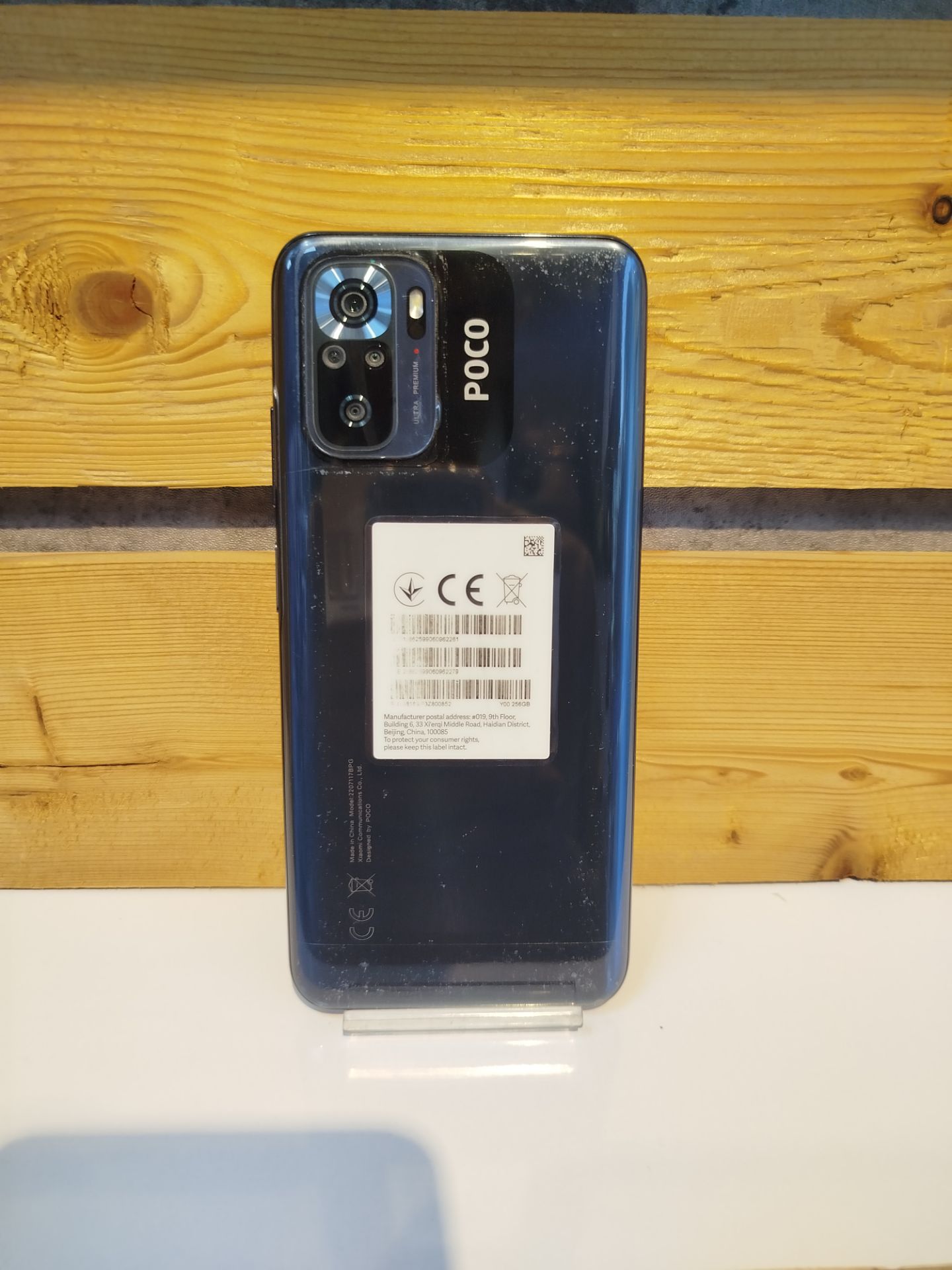 پوکو M5S