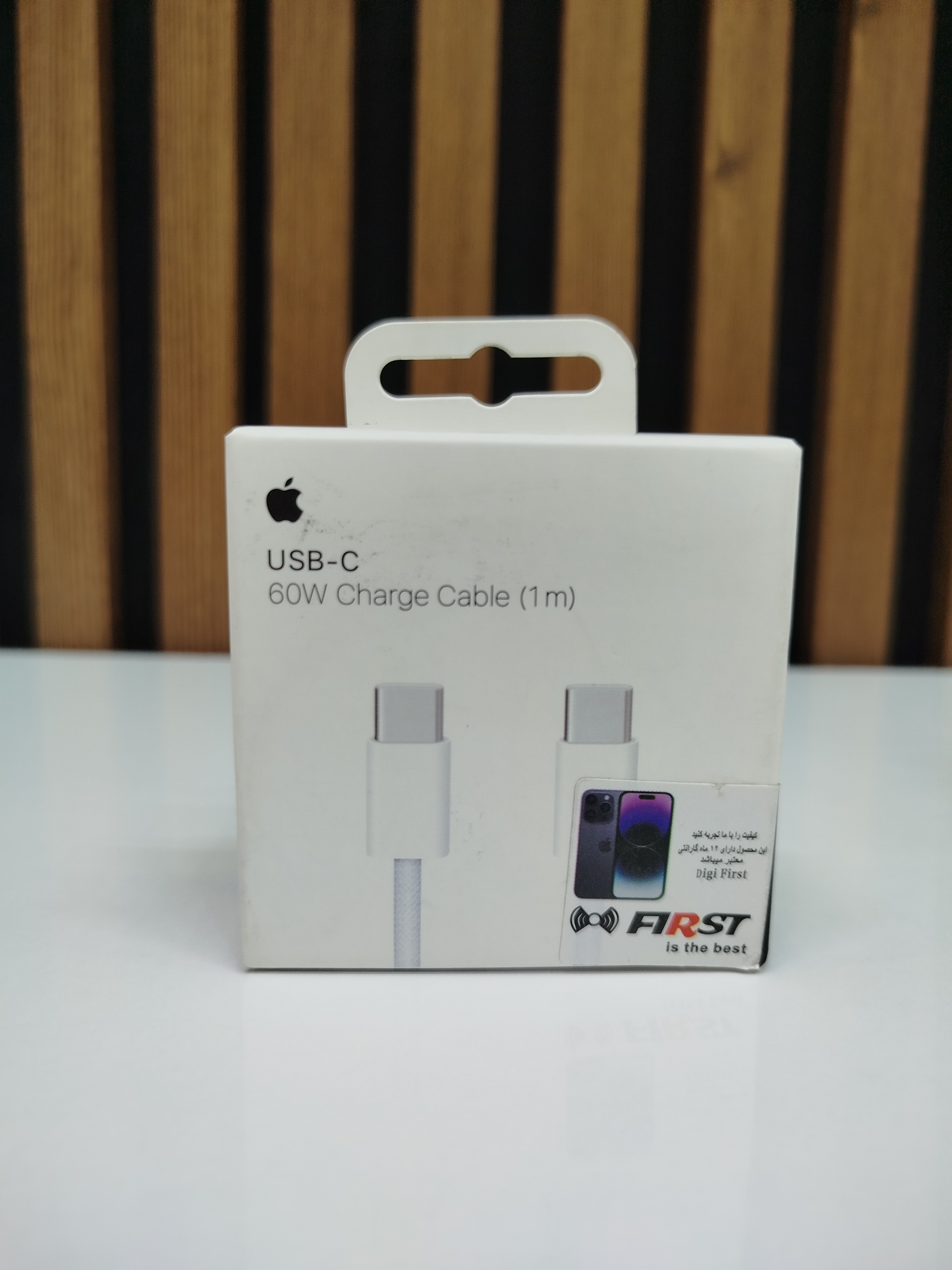 کابل USB-C اپل مدل 60W-C طول 1 متر