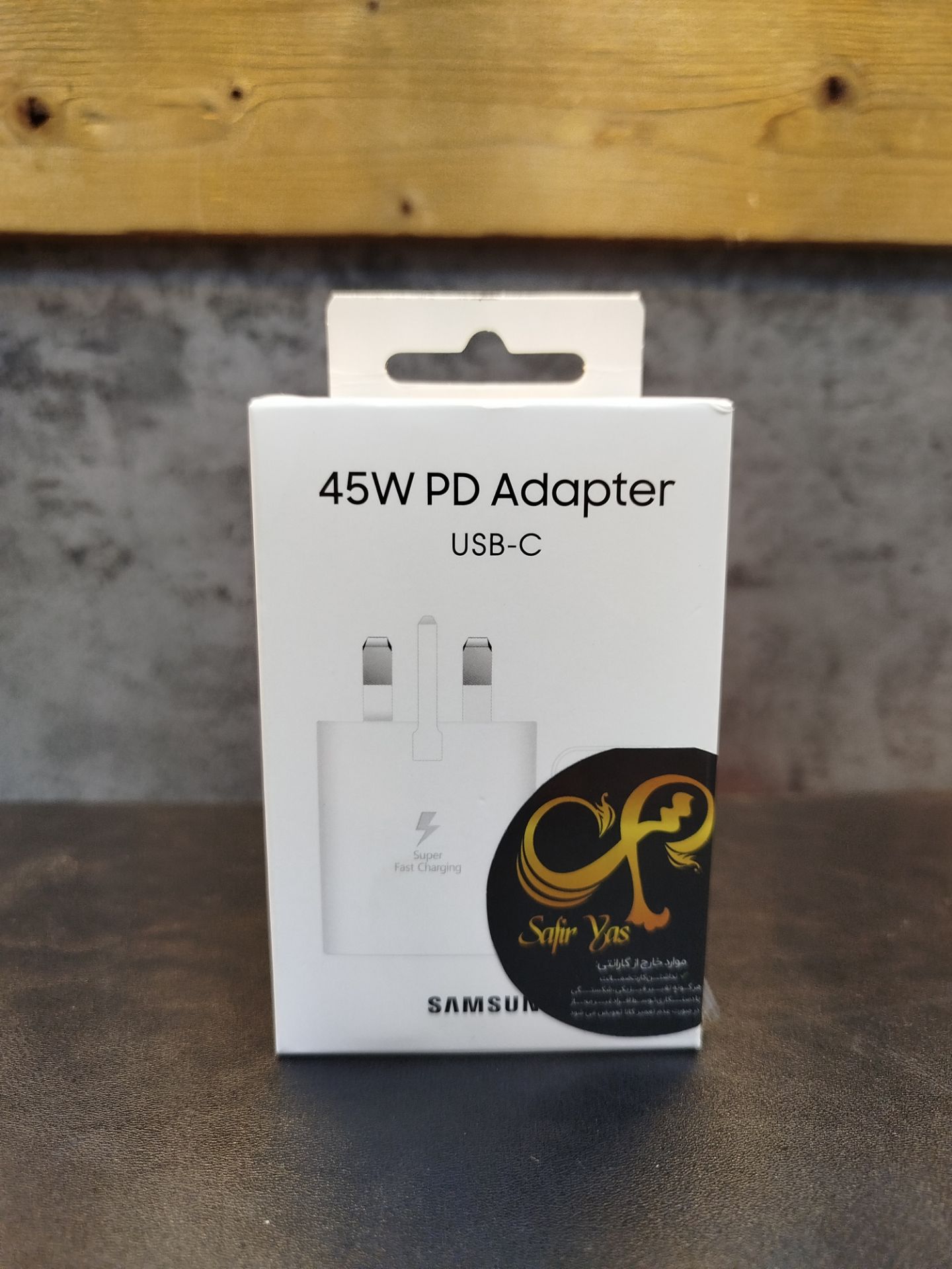 آداپتور شارژر اصلی سامسونگ 45W USB-C PD 3.0 سریال دار
