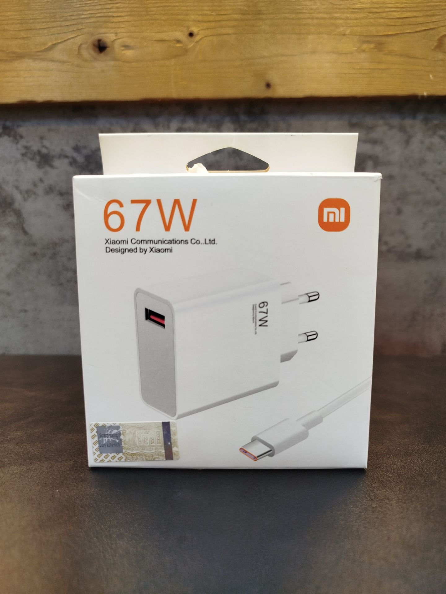 آداپتور و کابل 67W شیائومی مدل MSK-01