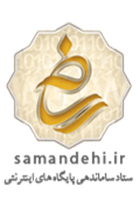 enamad